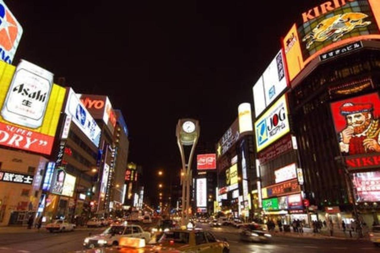 Kodatel Odori Park Anex Sapporo